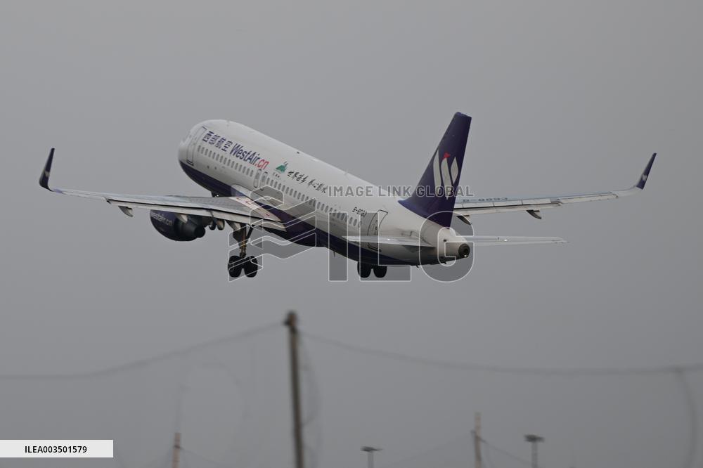 China Civil Aviation Industry