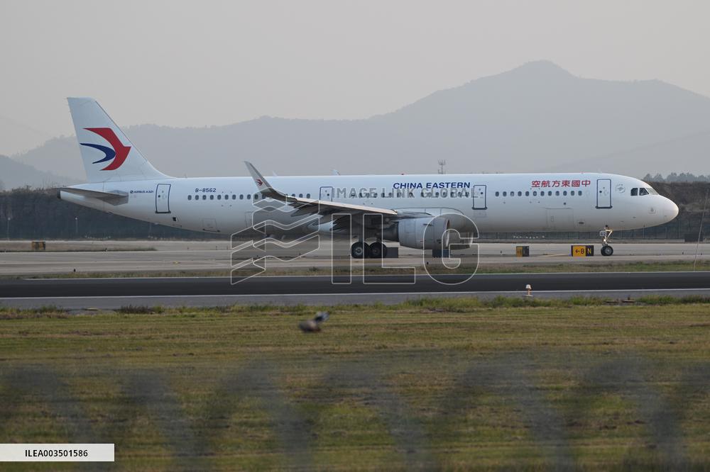 China Civil Aviation Industry