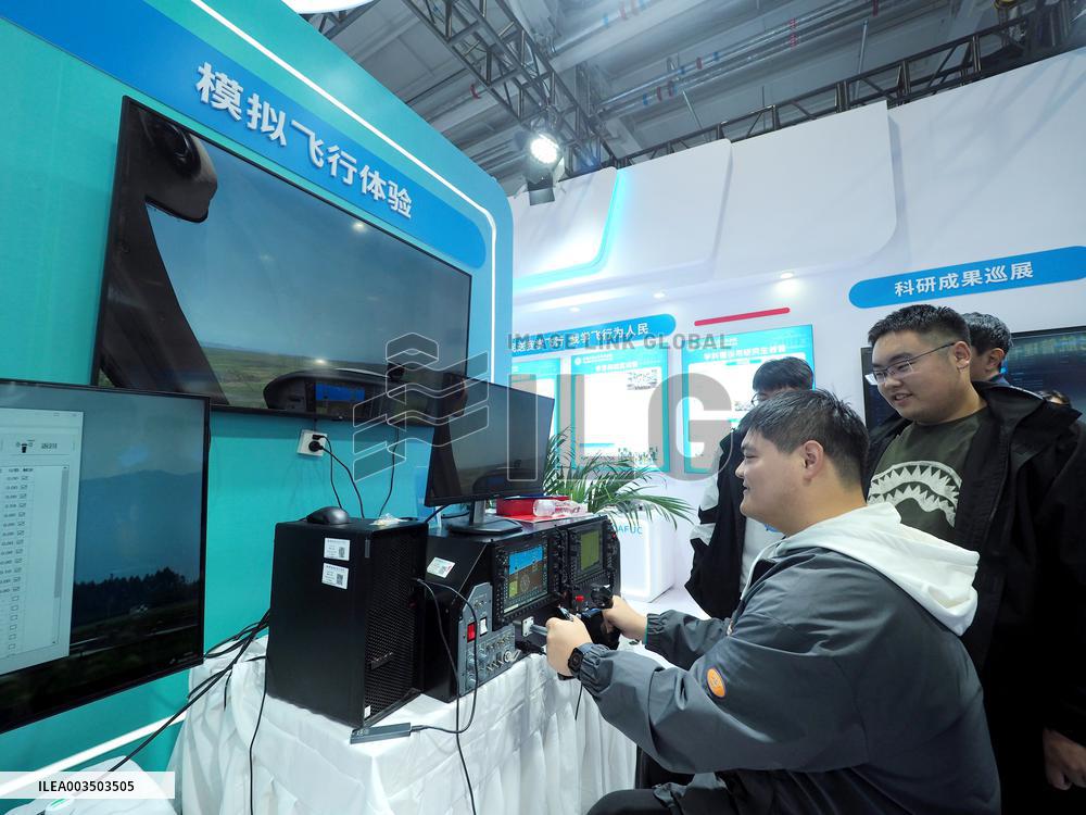 2nd CATA Aviation Conference in Beijing