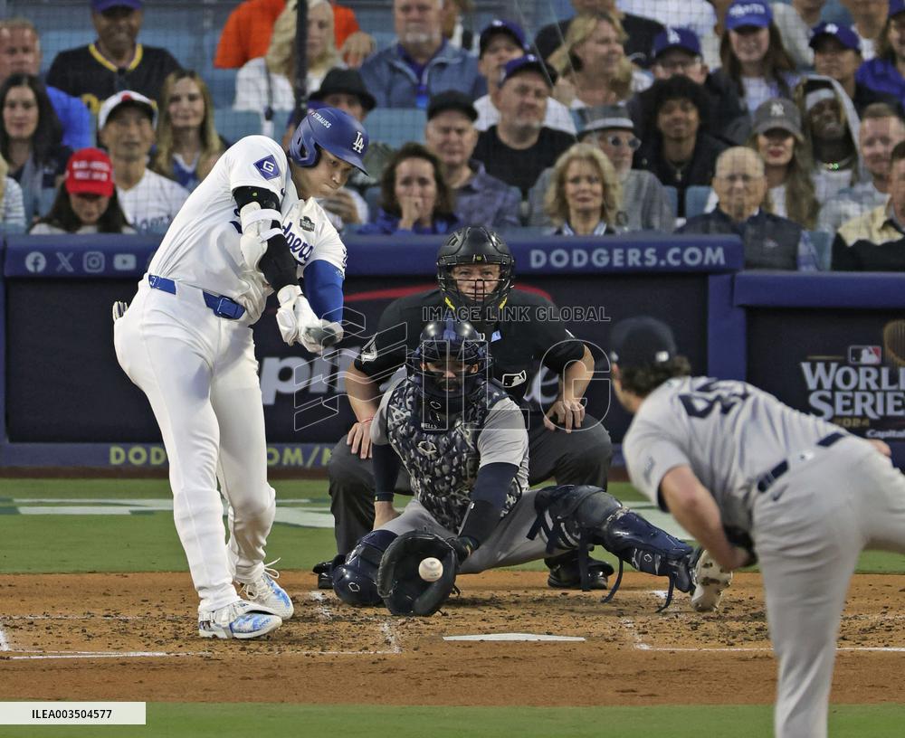 Baseball: World Series