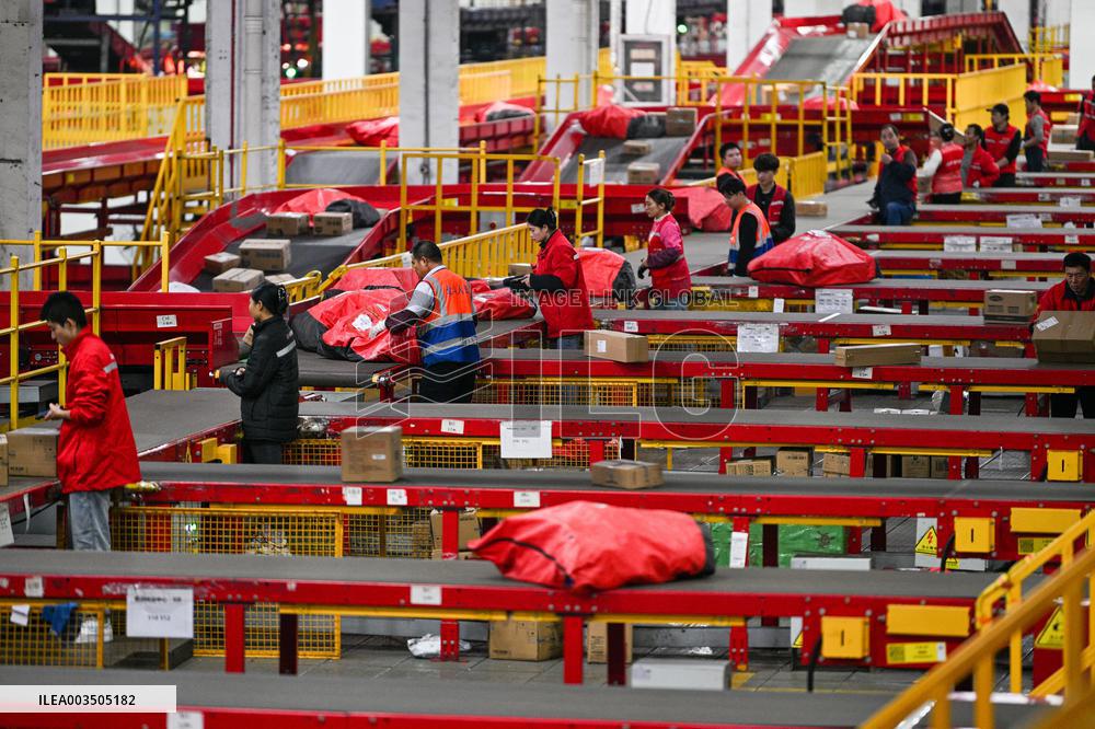 Jitu Express Transit Center in Nanjing