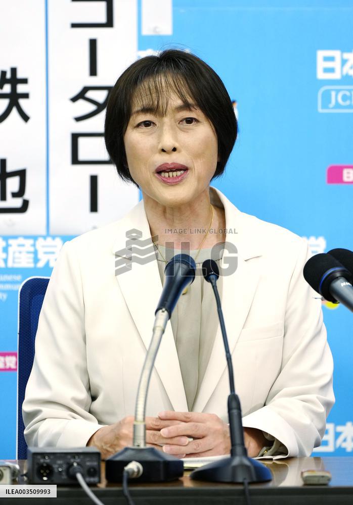 General election in Japan