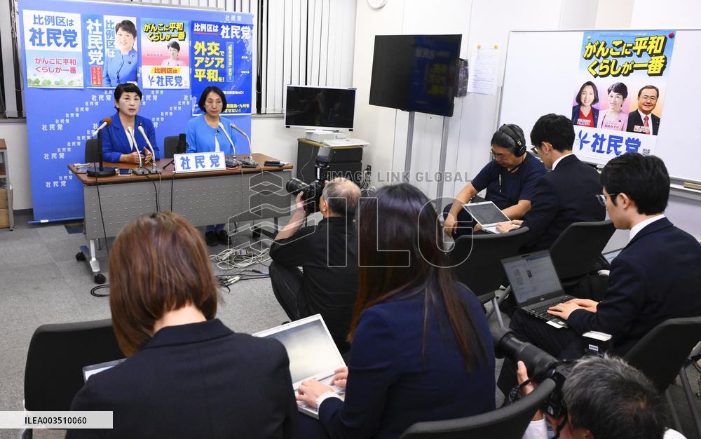 General election in Japan