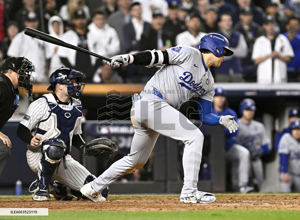 Baseball: MLB World Series
