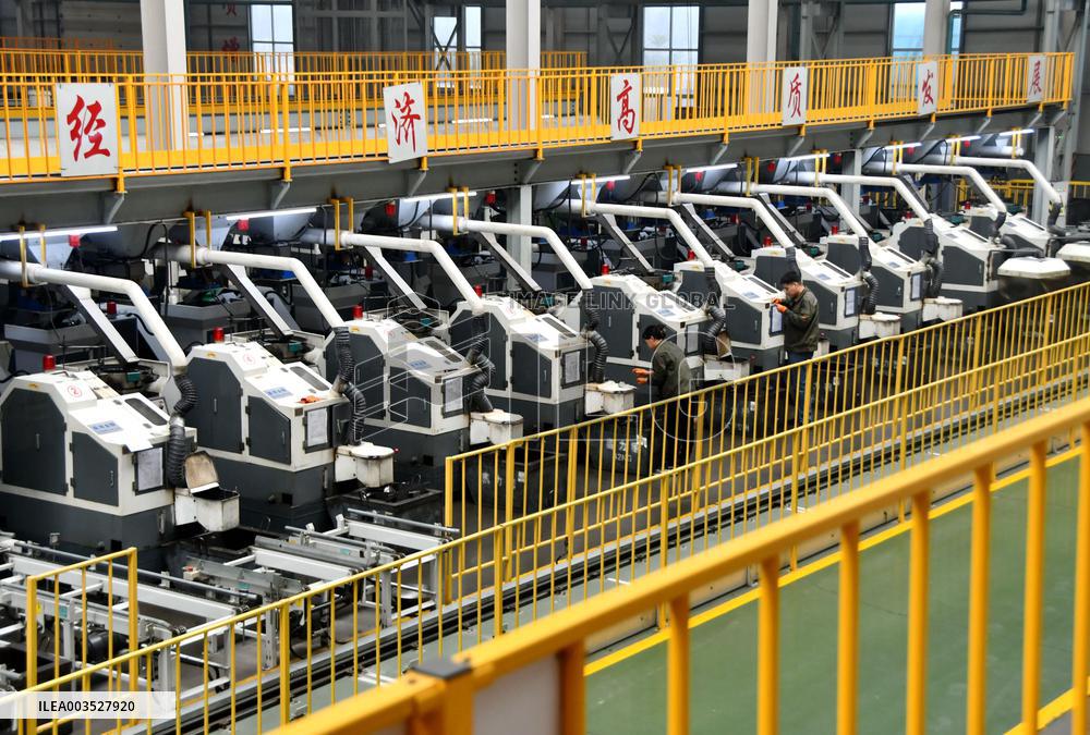 China Digitize Manufacturing Industry