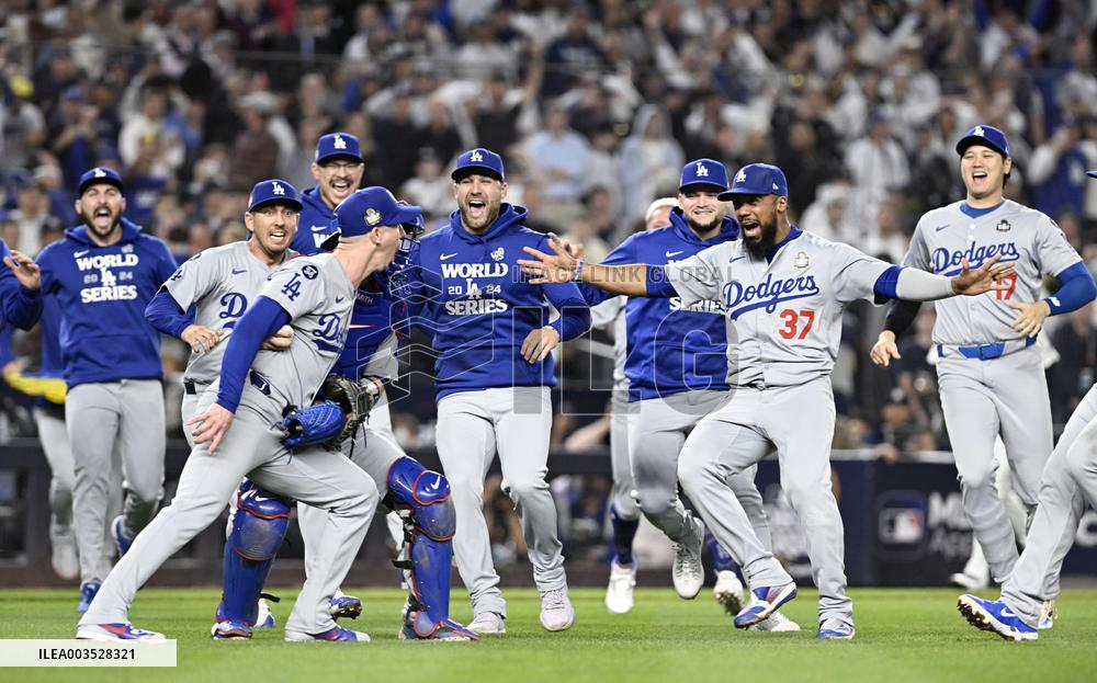 Baseball: MLB World Series