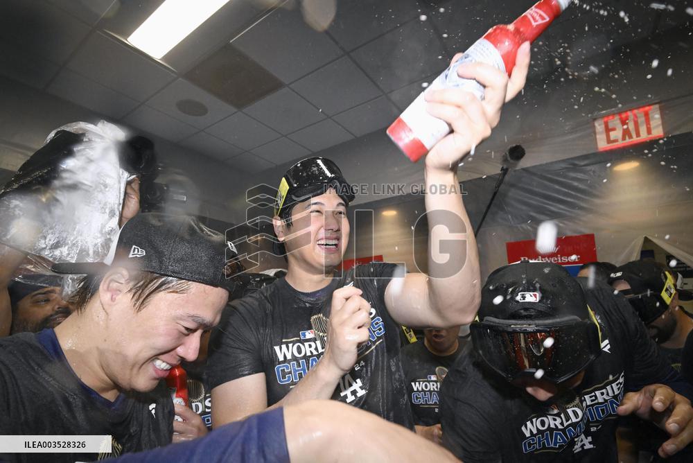 Baseball: MLB World Series