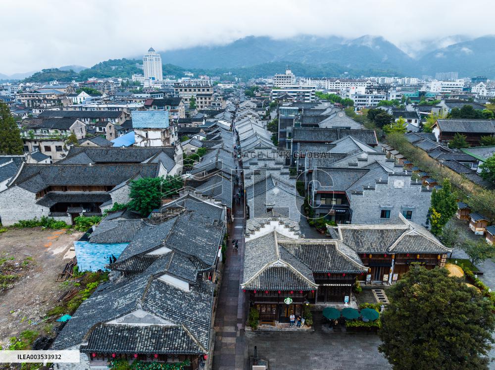 Fucheng Cultural Tourism Zone in Taizhou