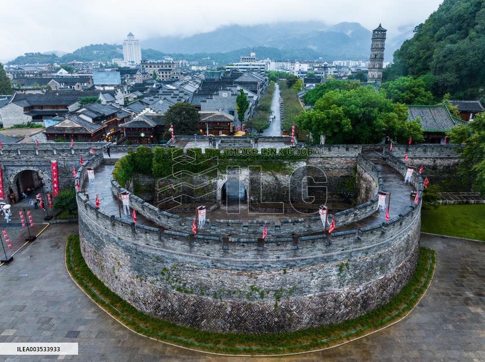 Fucheng Cultural Tourism Zone in Taizhou