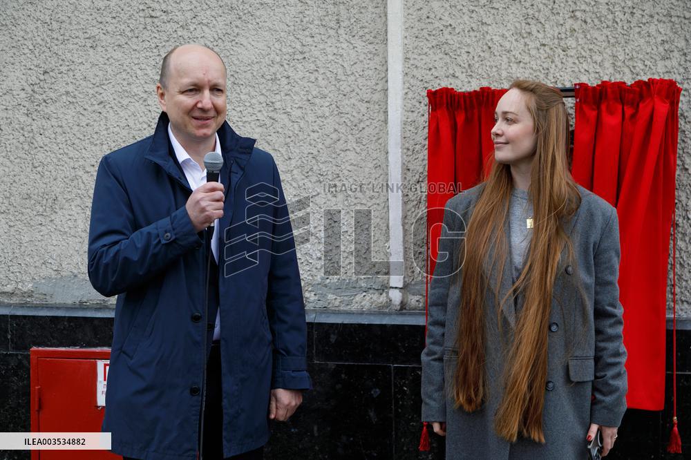New mini sculpture of Shukai! Project unveiled at Kyiv Central Railway Station