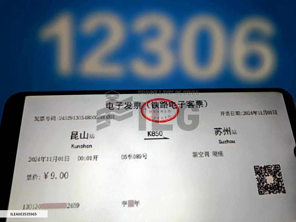 Illustration China Railway Electronic Invoice