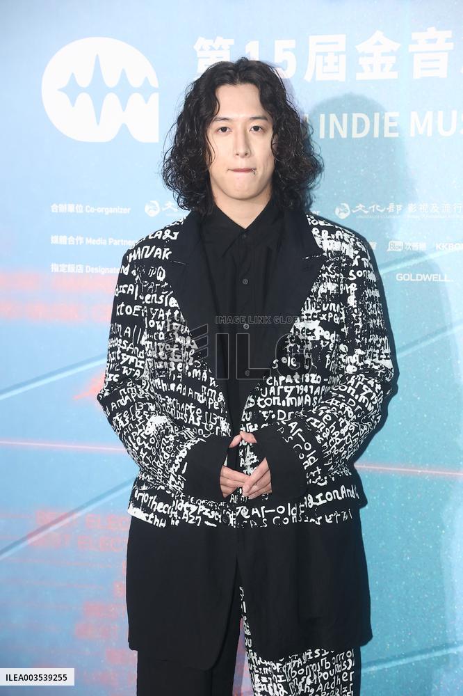 15th Golden Music Creative Awards in Taipei