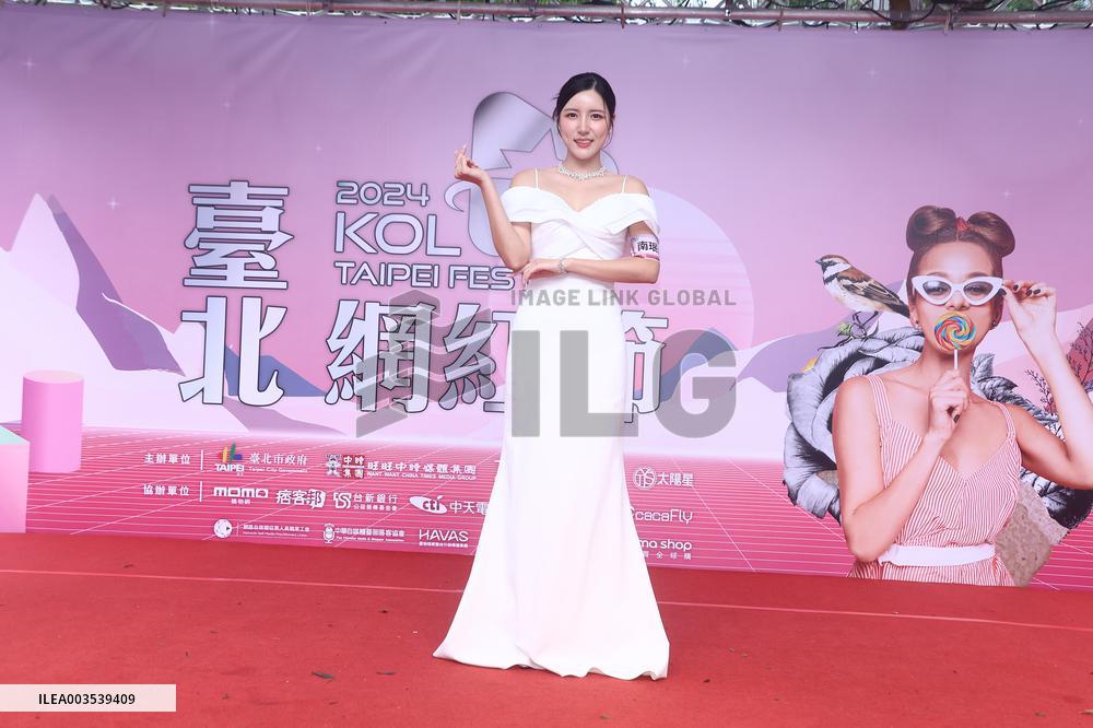 Taipei Internet Celebrities Carnival 2024 in Taipei