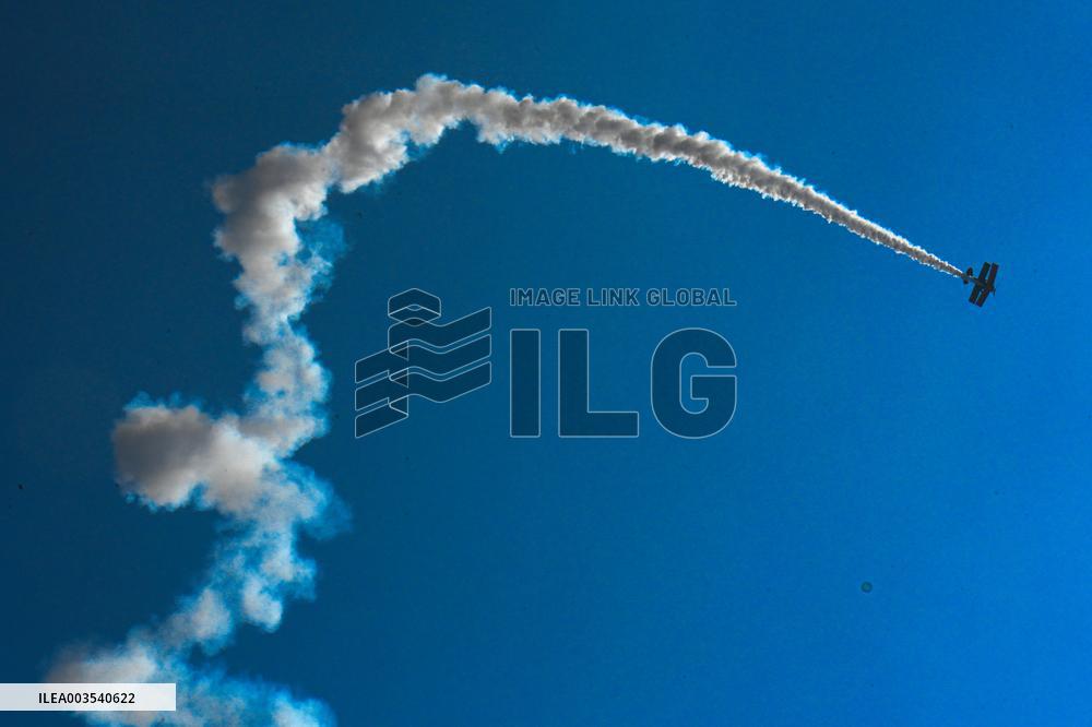 2024 China Aviation Industry Conference in Nanchang