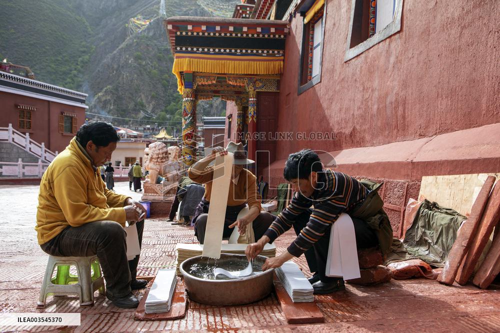 Dege Sutra Printing House - Tibet