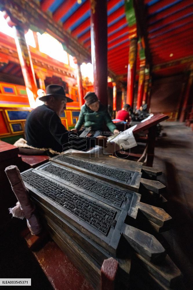 Dege Sutra Printing House - Tibet