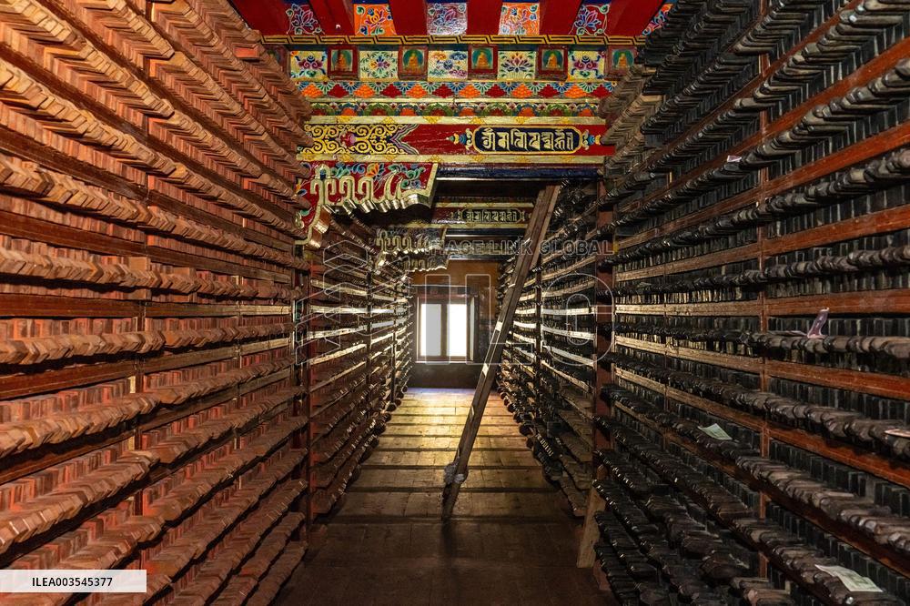 Dege Sutra Printing House - Tibet