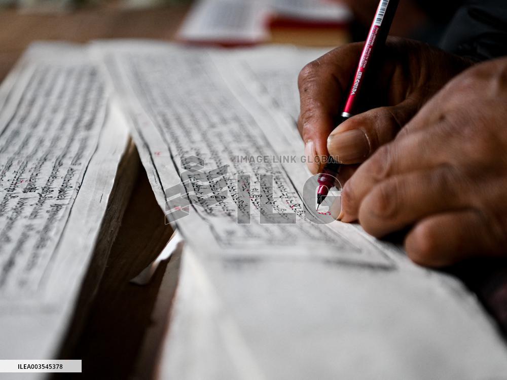 Dege Sutra Printing House - Tibet