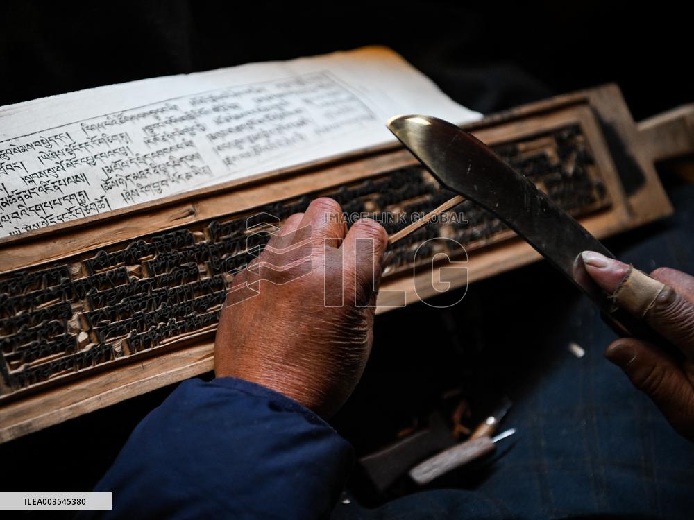 Dege Sutra Printing House - Tibet