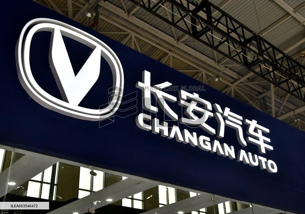 Changan Auto Vehicles