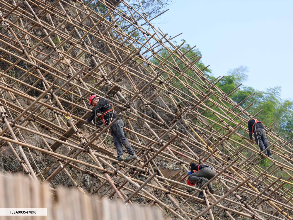 A Geological Disaster Emergency Treatment Project in Tongren