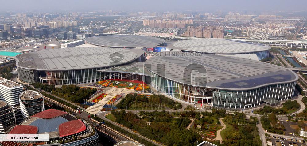 Exhibition And Convention Center To Prepare For CIIE Expo - Shanghai