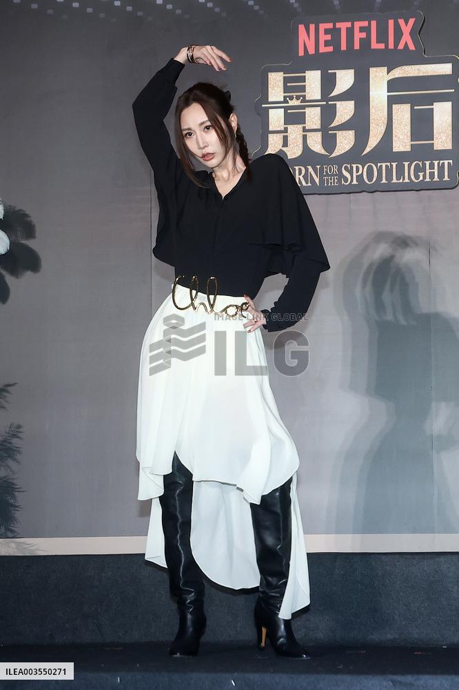 Netflix TV Series Press Conference Held in Taipei