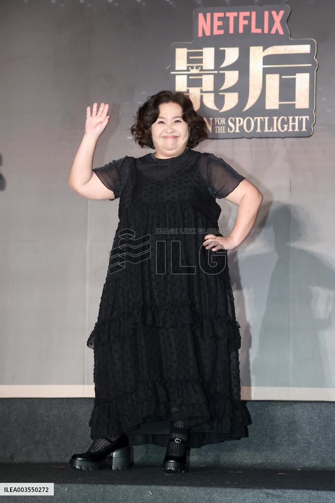 Netflix TV Series Press Conference Held in Taipei