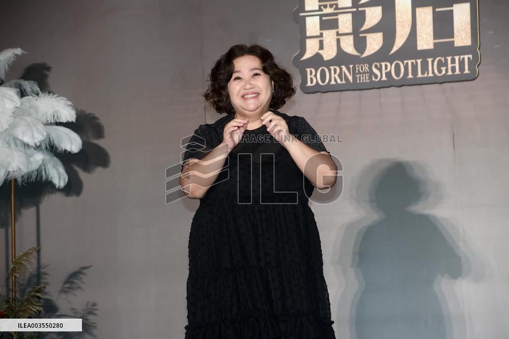 Netflix TV Series Press Conference Held in Taipei