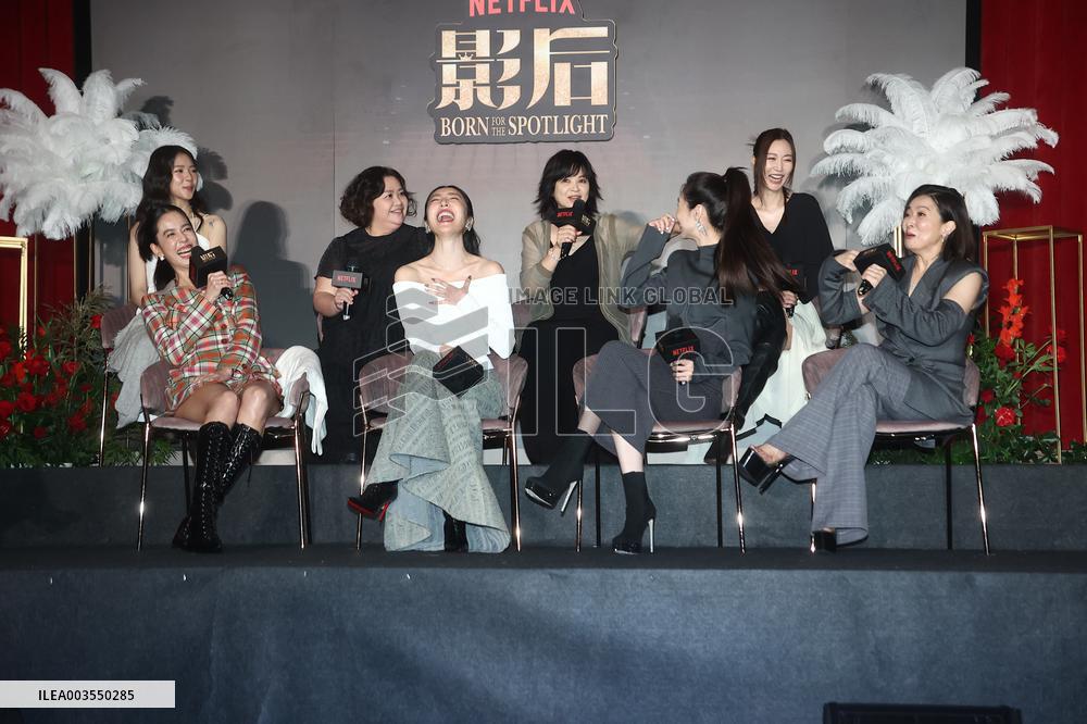 Netflix TV Series Press Conference Held in Taipei