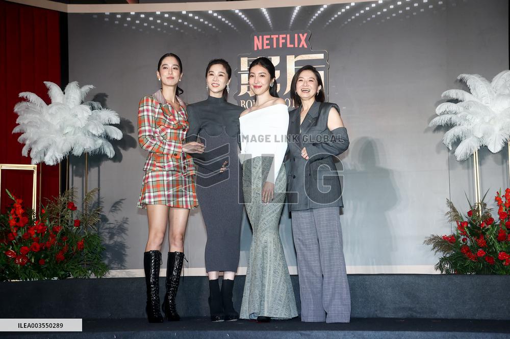 Netflix TV Series Press Conference Held in Taipei