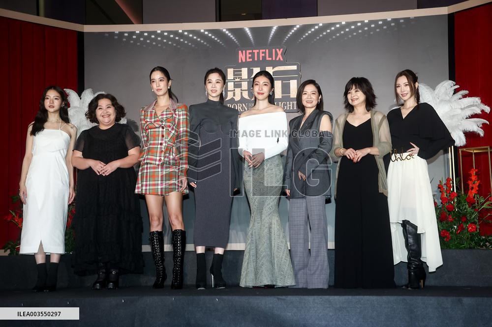 Netflix TV Series Press Conference Held in Taipei