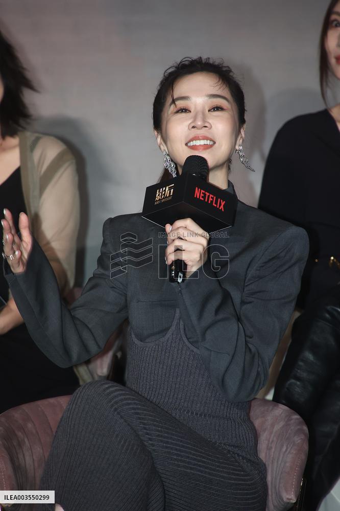 Netflix TV Series Press Conference Held in Taipei