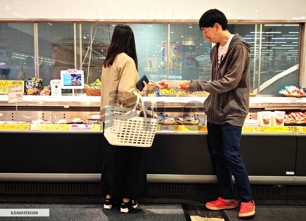 Rising Food Prices in Japan