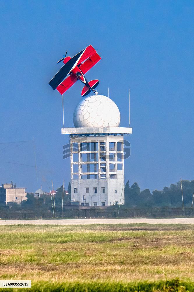 2024 China Aviation Industry Conference