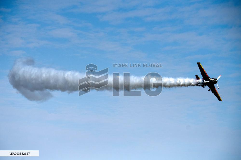 2024 China Aviation Industry Conference