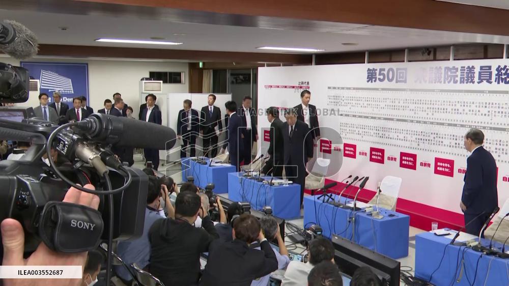 General election in Japan