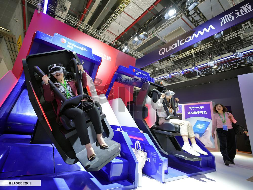 7TH CIIE Held in Shanghai