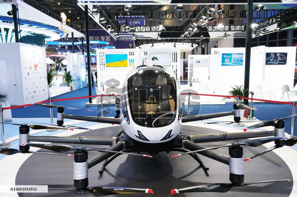 China International Import Expo - Shanghai