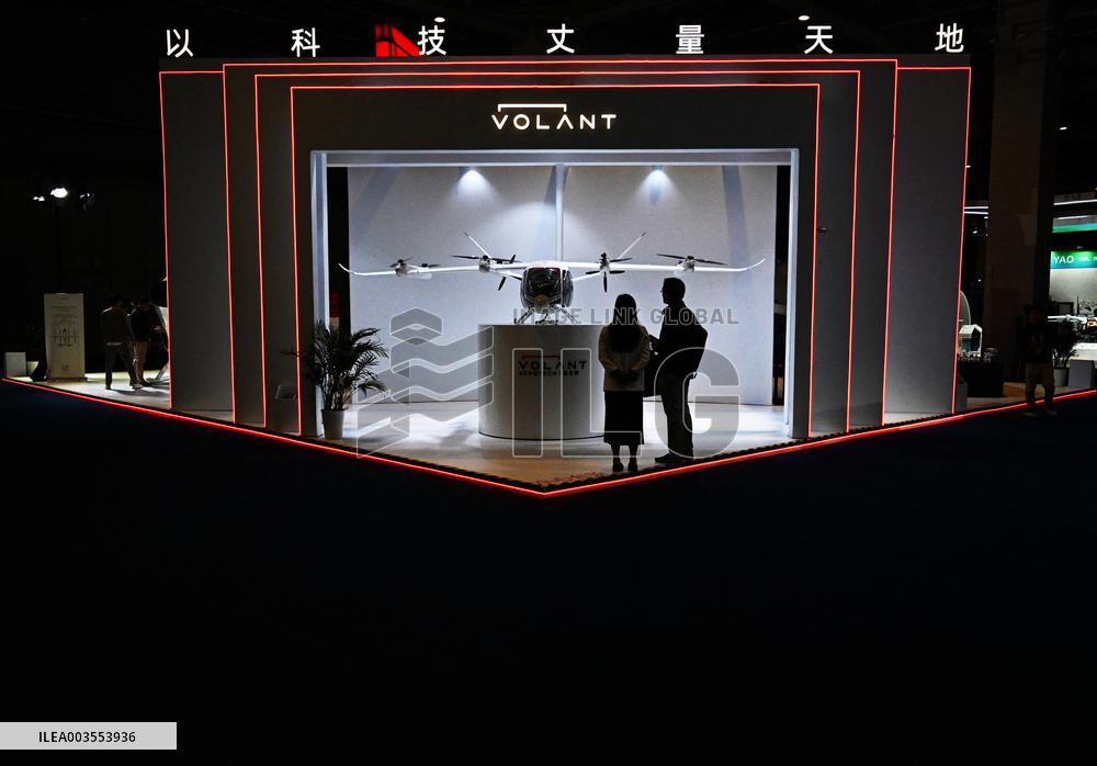 China International Import Expo - Shanghai