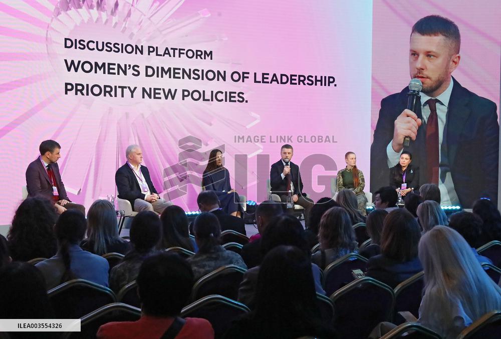 Ukrainian Womens Congress 2024 in Kyiv