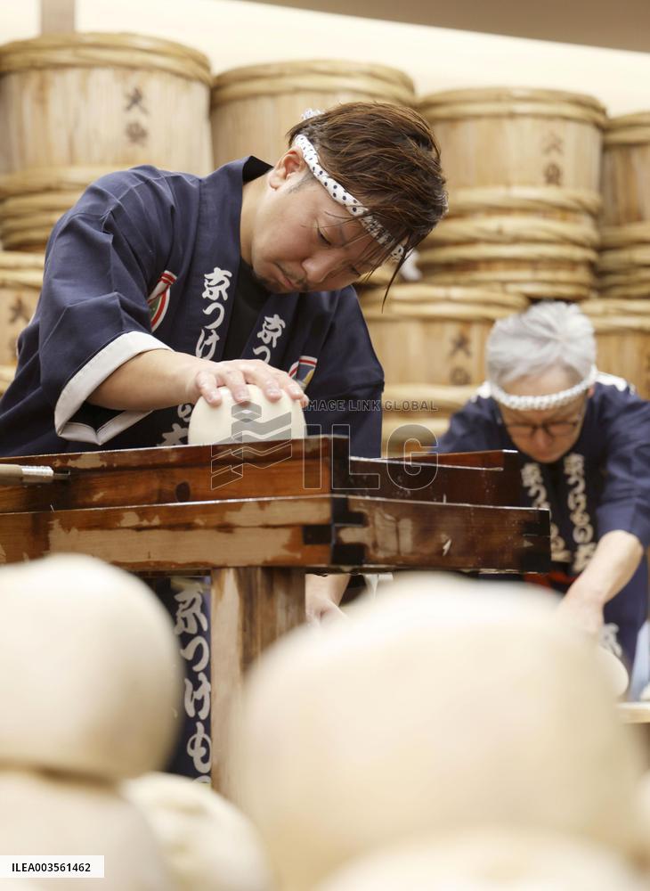 Pickle-making in Kyoto
