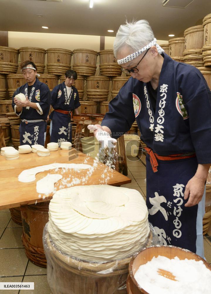 Pickle-making in Kyoto