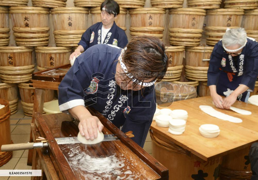 Pickle-making in Kyoto