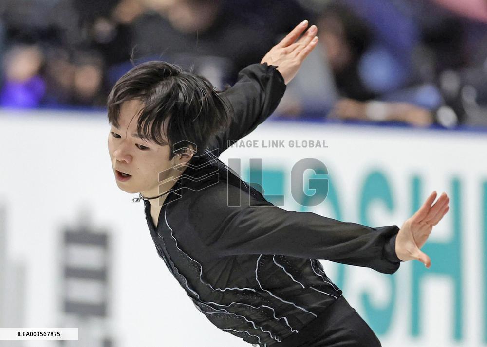 Figure skating: NHK Trophy