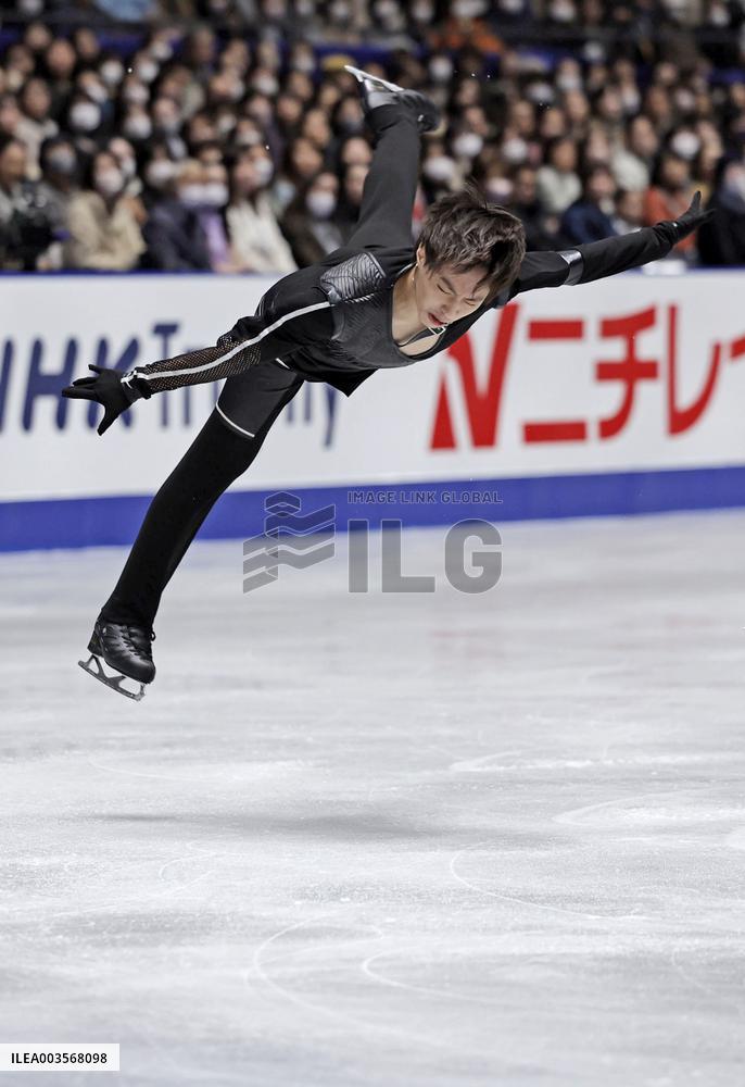 Figure skating: NHK Trophy