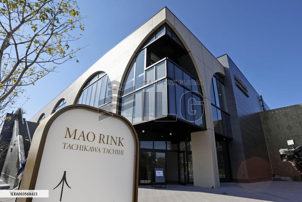 Mao Asada's new ice skate rink