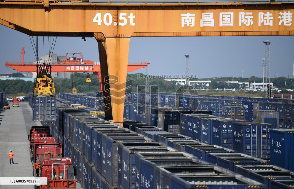 Nanchang International Dry Port