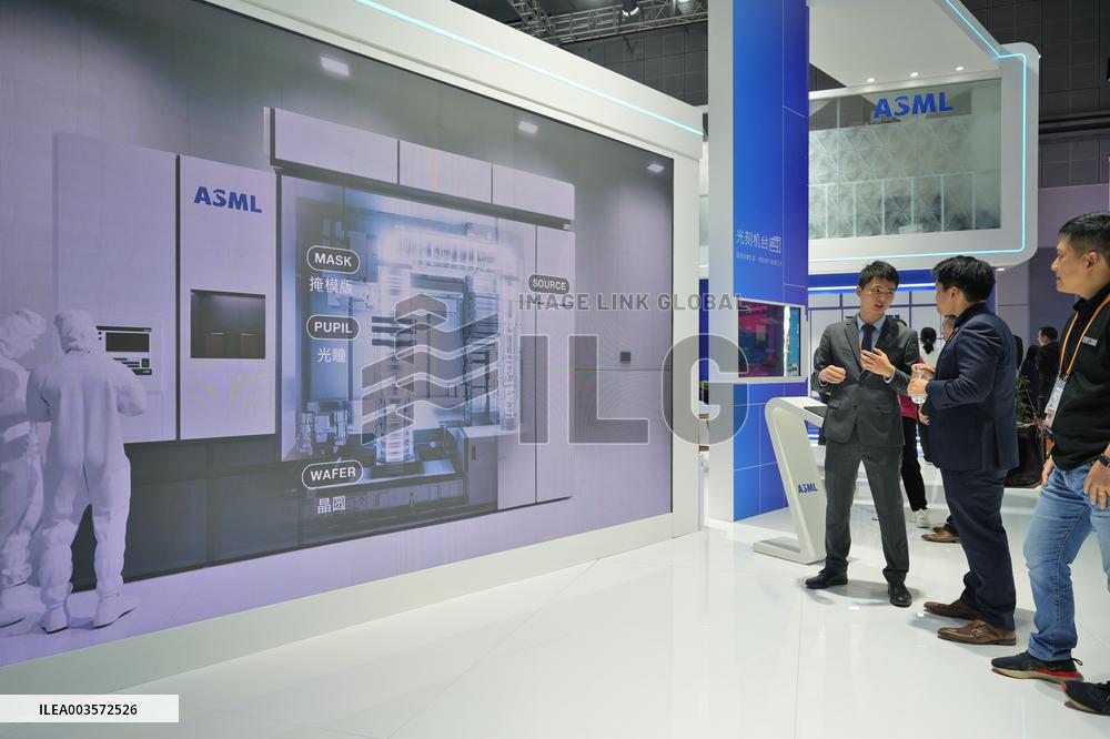 ASML Booth at 7TH CIIE in Shanghai