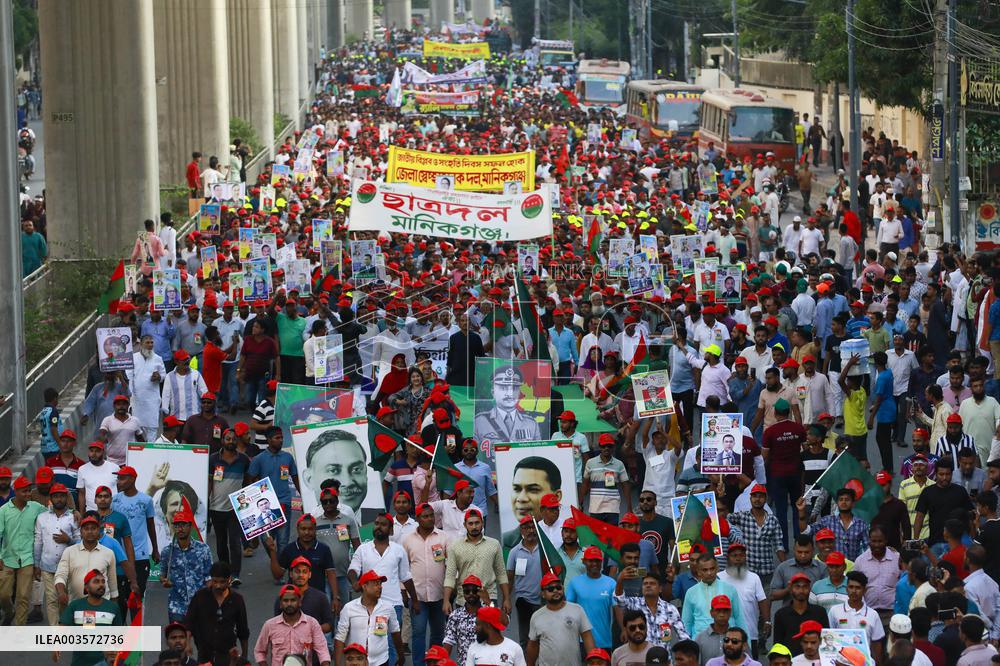 Bangladesh Opposition BNP holds massive rally in Dhaka
